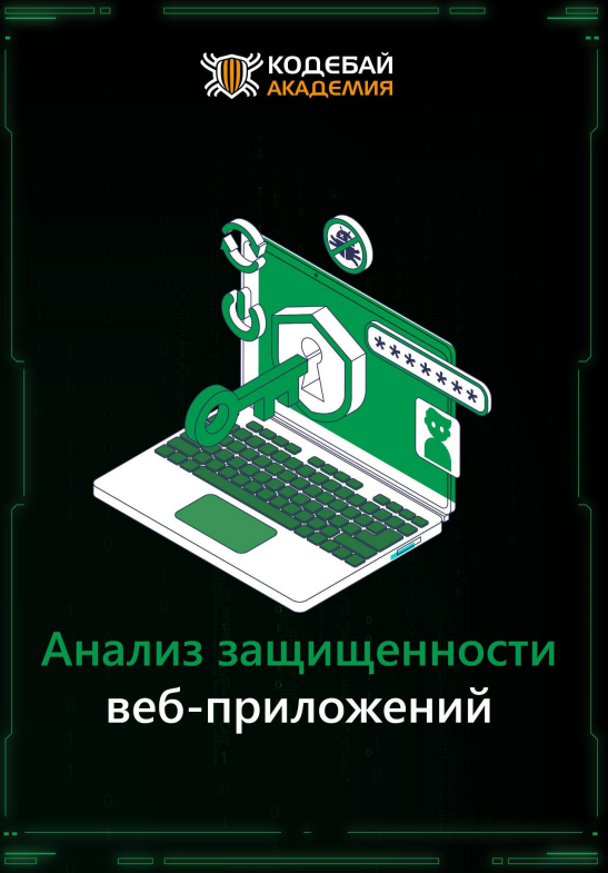 Юрий